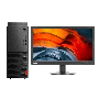 联想/LENOVO 开天M630Z-D028+ThinkVision TE20-19（19.5英寸） 主机+显示器/台式计算机