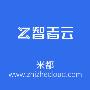 锐捷/Ruijie ES224GC 24/电口/交换设备