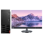 联想/LENOVO 启天M650-A709+ThinkVision T27a-30（27英寸） 酷睿 I7-12700/27/独立显卡/4G/256GB/2TB/Windows 11家庭中文版/32GB/台式计算机